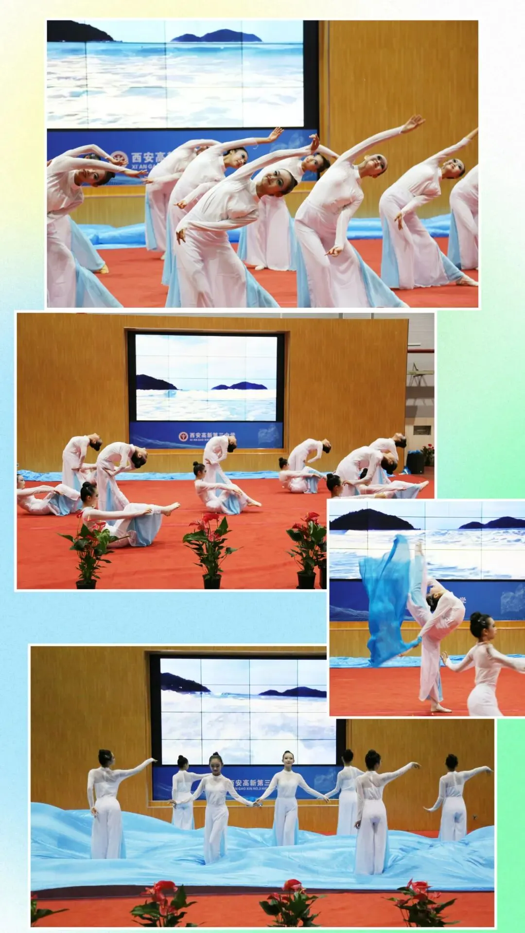 【中考特长生】西安藤信高级中学、西安高新第三中学2026年体育、艺术特长生招生简章 第131张