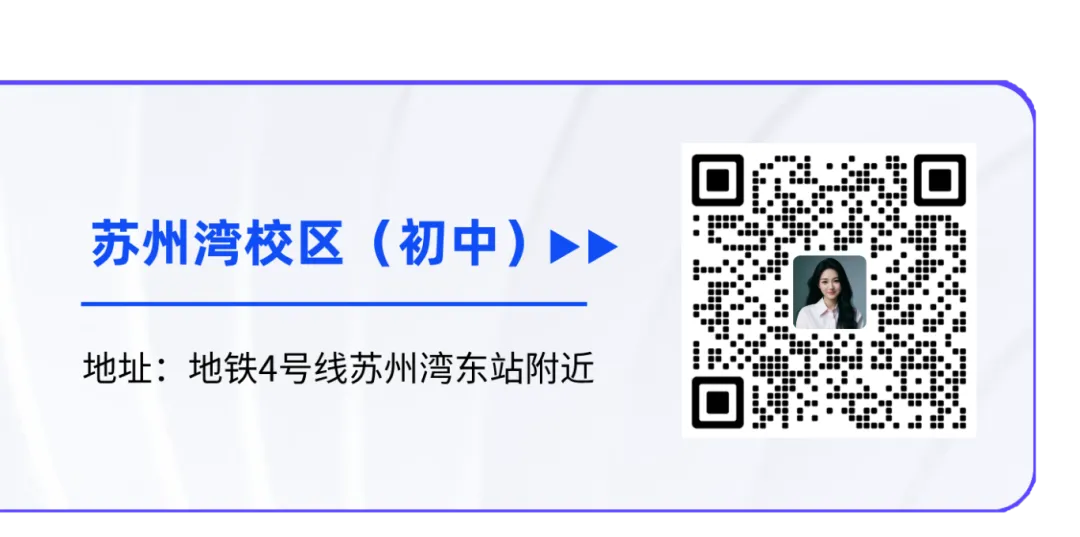 免费领取近5年中考【全科真题卷31套】汇编!包邮到家! 第45张