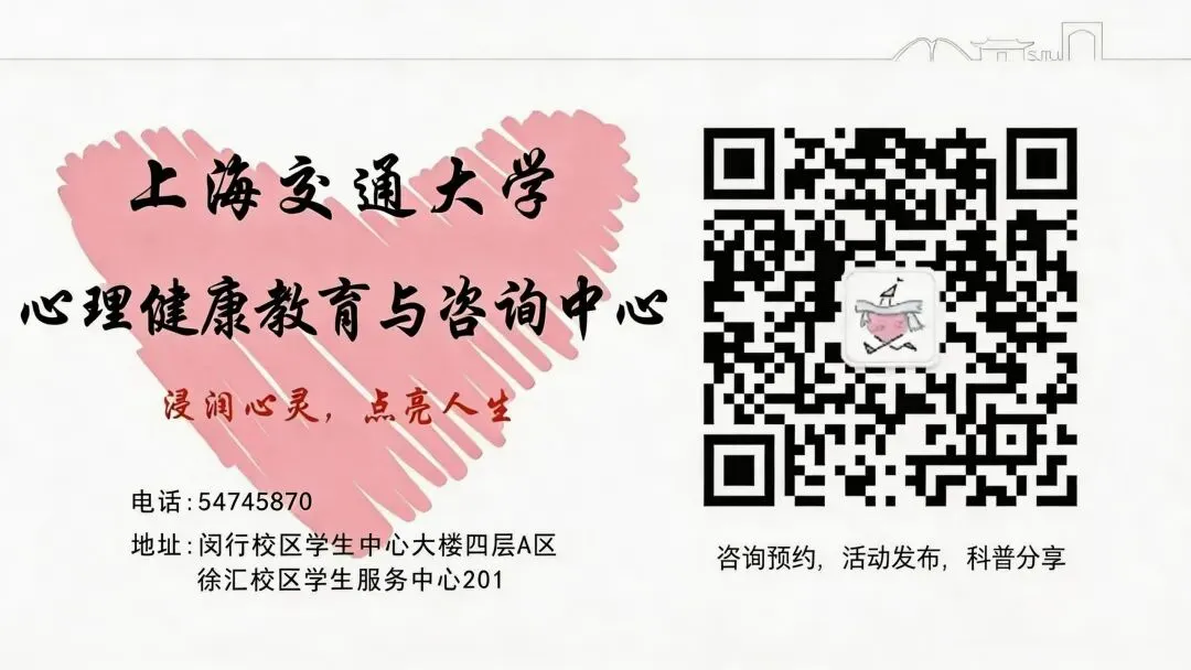 线上“树洞” ——期中考压力释放墙 第15张