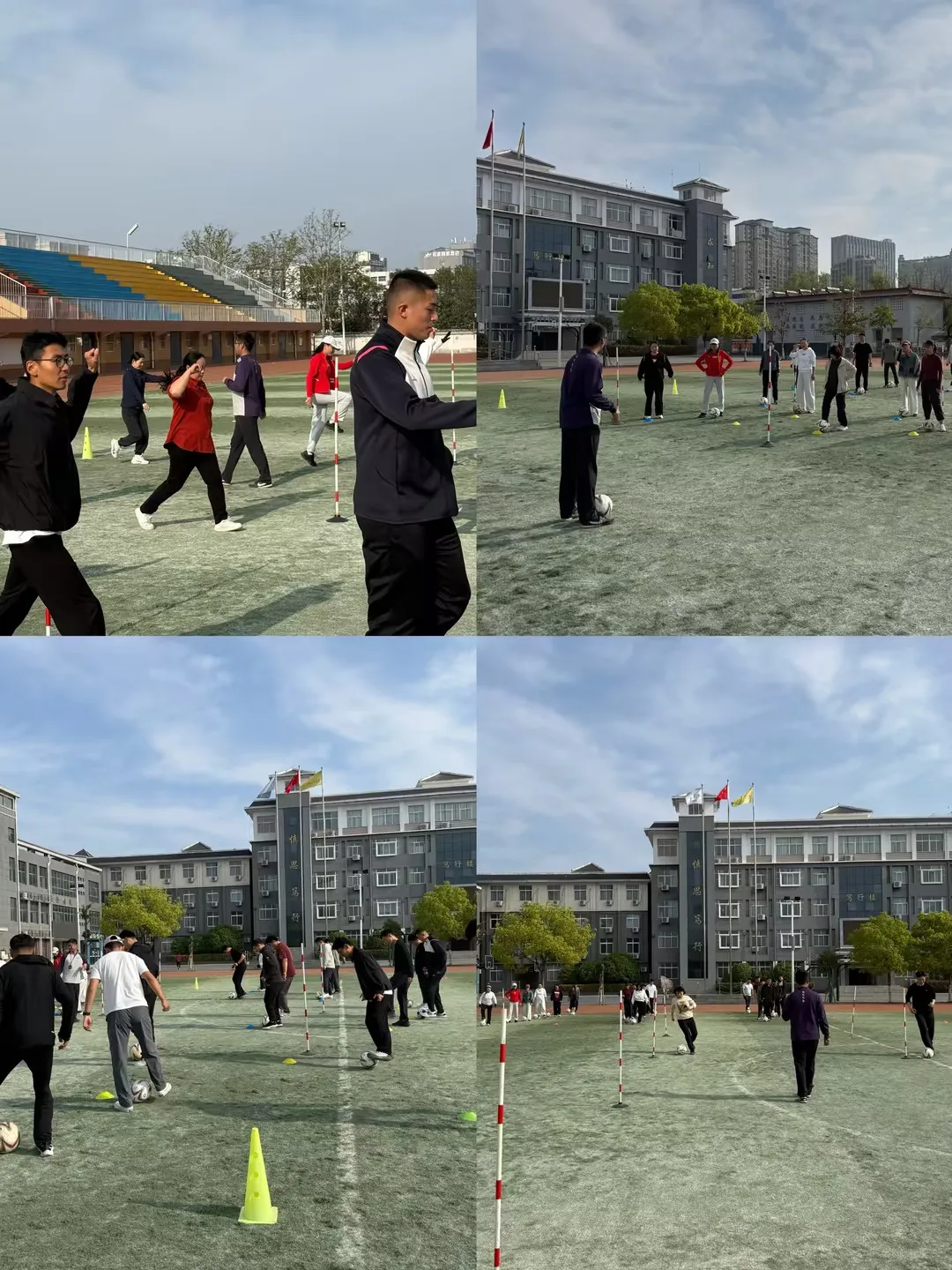 【聚焦体育中考教学 优化备考训练策略】许昌市初中体育教研活动顺利开展 第3张