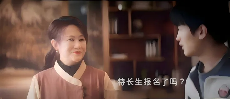 中考特长生的报考逻辑正在悄悄变化... 第1张