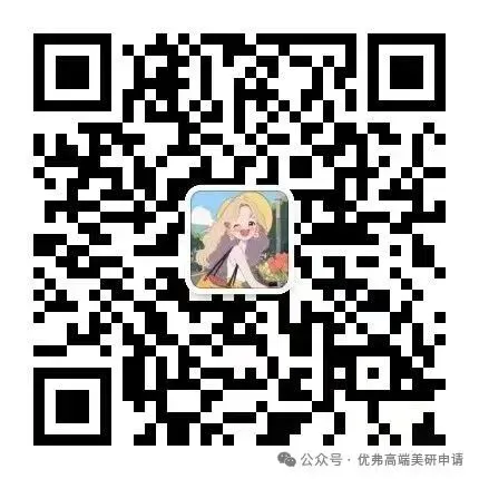 【2026托福合集】200套历年真题+全科备考资料(语法/词汇/机经/阅读/作文/电子书)PDF可打印 第3张