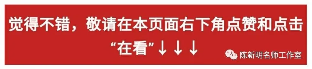 黄冈市2026年4月初中毕业年级模拟考试数学试题(含答案) 第17张