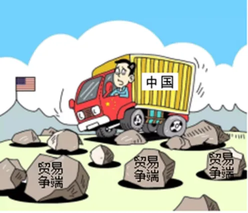 2026年中考道法时政热点专练60:新修订《中华人民共和国对外贸易法》 第1张