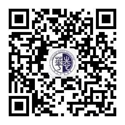 码住!!!2026年浙江专升本真题与答案 第73张