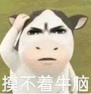 五一【托福真题班】重磅回归! 第3张