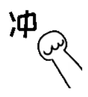 五一【托福真题班】重磅回归! 第4张