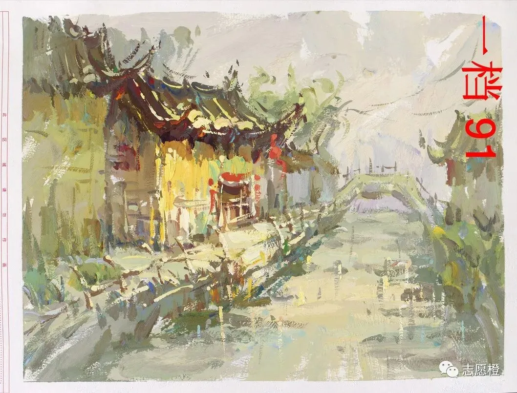 【安徽省】2024届美术模拟考试!速写还有很大进步空间!附高分卷点评! 第8张