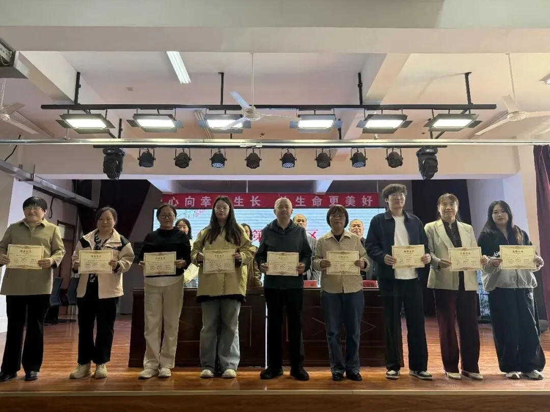 凝心聚力研复习,深耕细作备中考——冠县第七片区中考复习研讨活动纪实 第42张