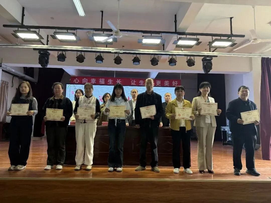 凝心聚力研复习,深耕细作备中考——冠县第七片区中考复习研讨活动纪实 第44张