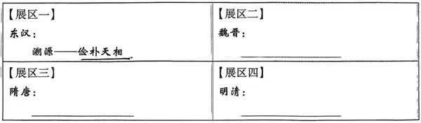 江西省九江市2026年第二次高考模拟统一考试语文试卷及参考答案 第2张