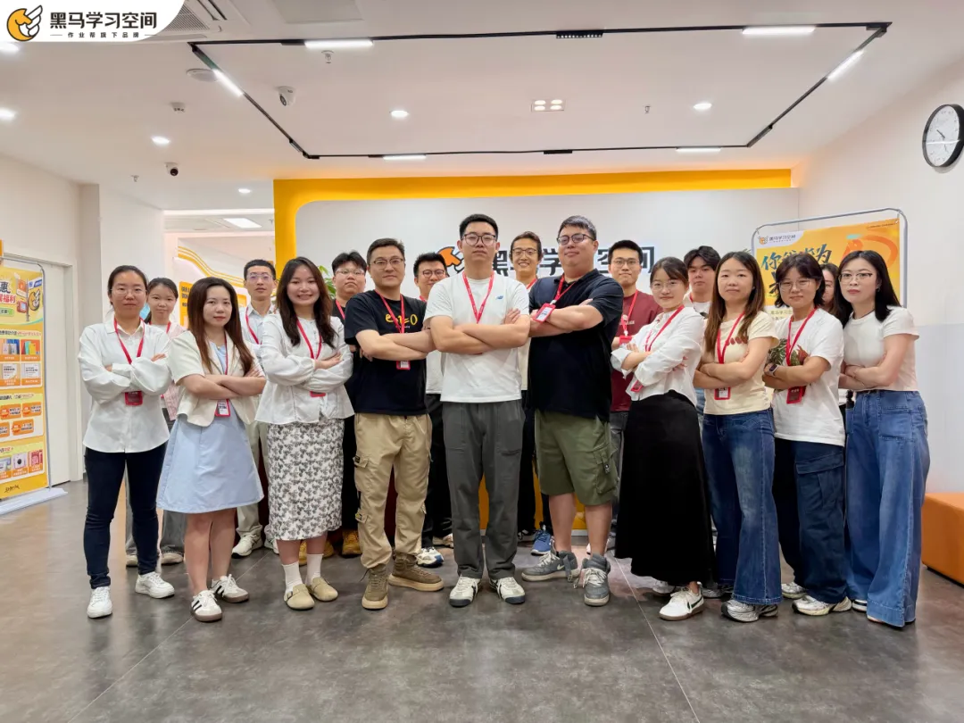 中考不是终点,高一才是分水岭|作业帮・黑马学习空间2026新高一数理化衔接班正式招生! 第3张