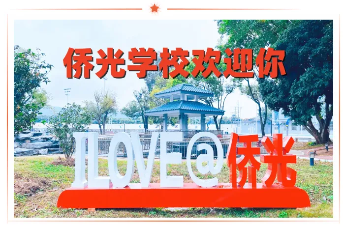 2026年广州中考一模准考证打印时间出炉!温馨提示来了! 第3张