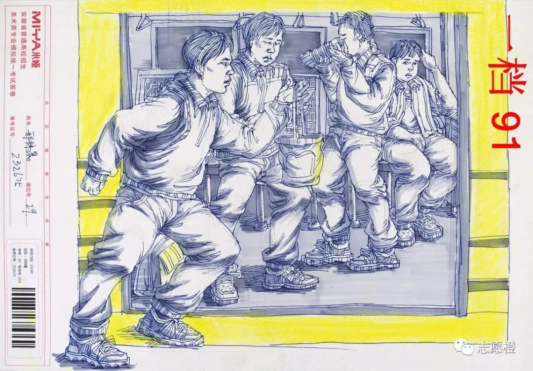 【安徽省】2024届美术模拟考试!速写还有很大进步空间!附高分卷点评! 第168张