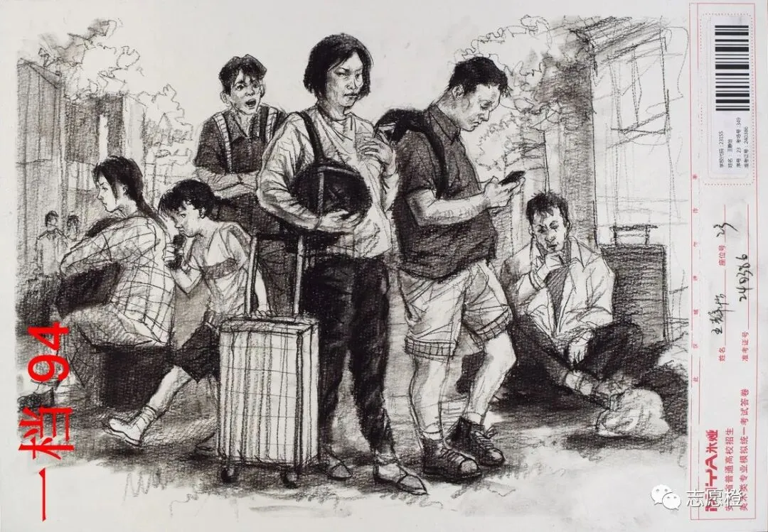 【安徽省】2024届美术模拟考试!速写还有很大进步空间!附高分卷点评! 第210张