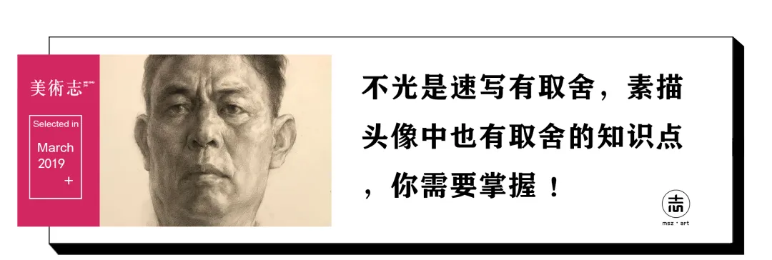 【安徽省】2024届美术模拟考试!速写还有很大进步空间!附高分卷点评! 第216张