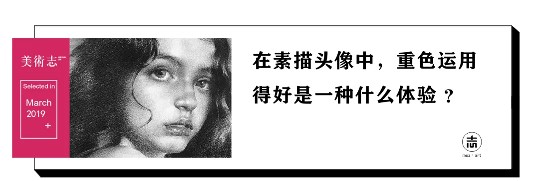 【安徽省】2024届美术模拟考试!速写还有很大进步空间!附高分卷点评! 第219张