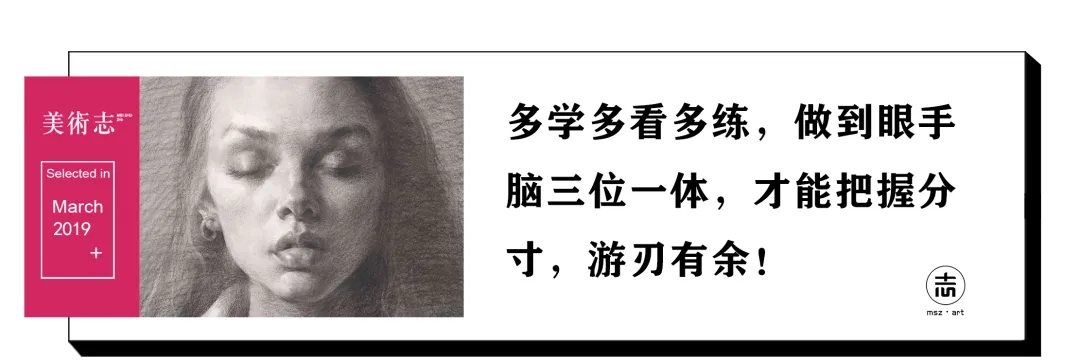 【安徽省】2024届美术模拟考试!速写还有很大进步空间!附高分卷点评! 第220张