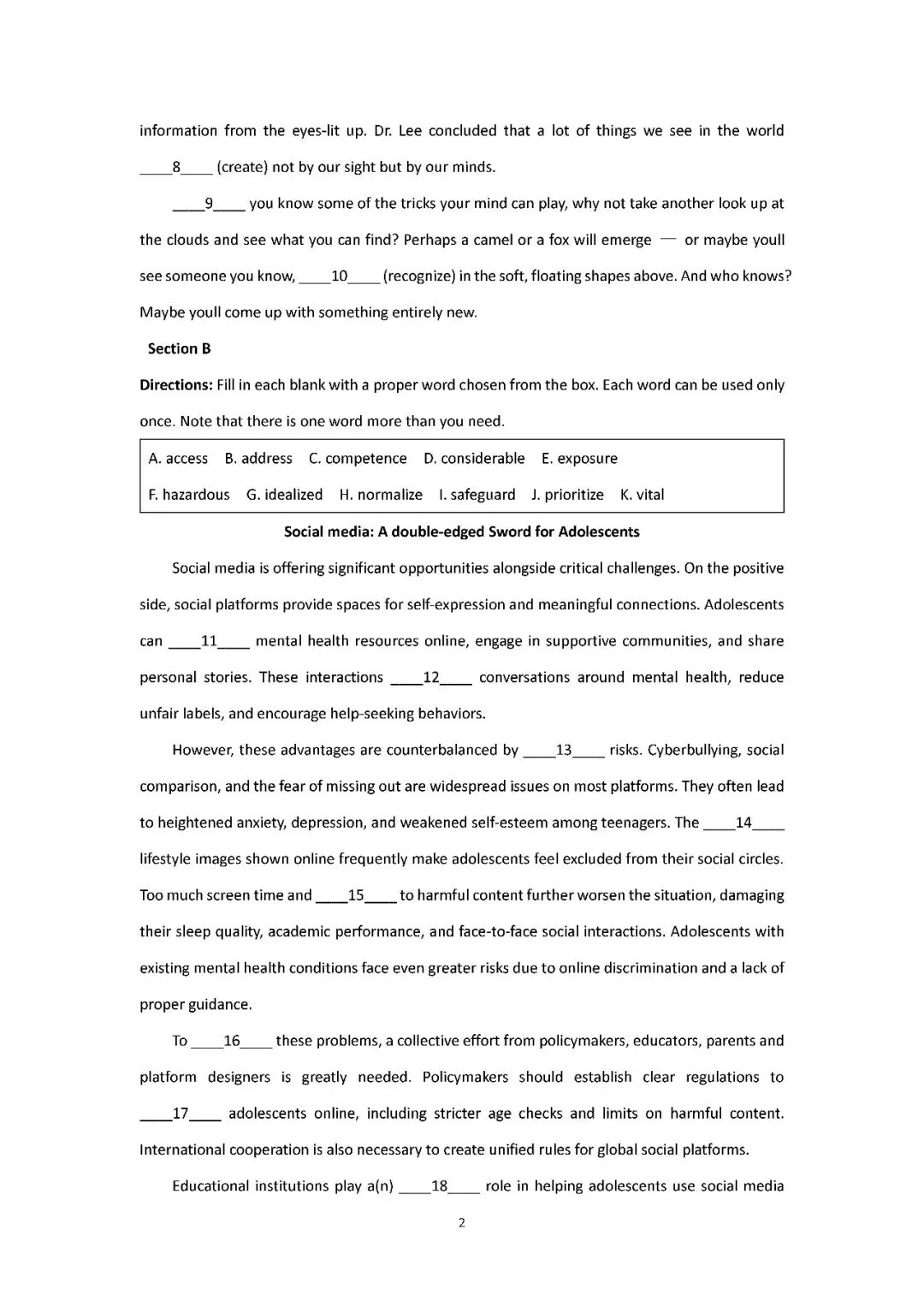2026届上海市普陀区高三二模英语试卷(含答案) 第2张