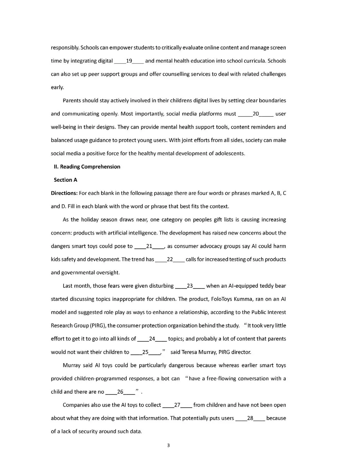 2026届上海市普陀区高三二模英语试卷(含答案) 第3张