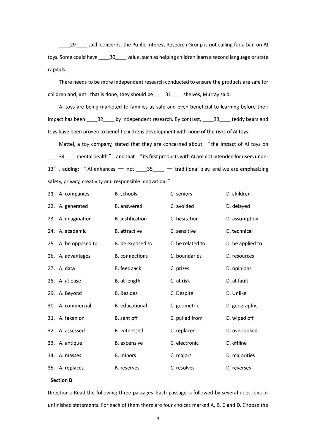 2026届上海市普陀区高三二模英语试卷(含答案) 第4张