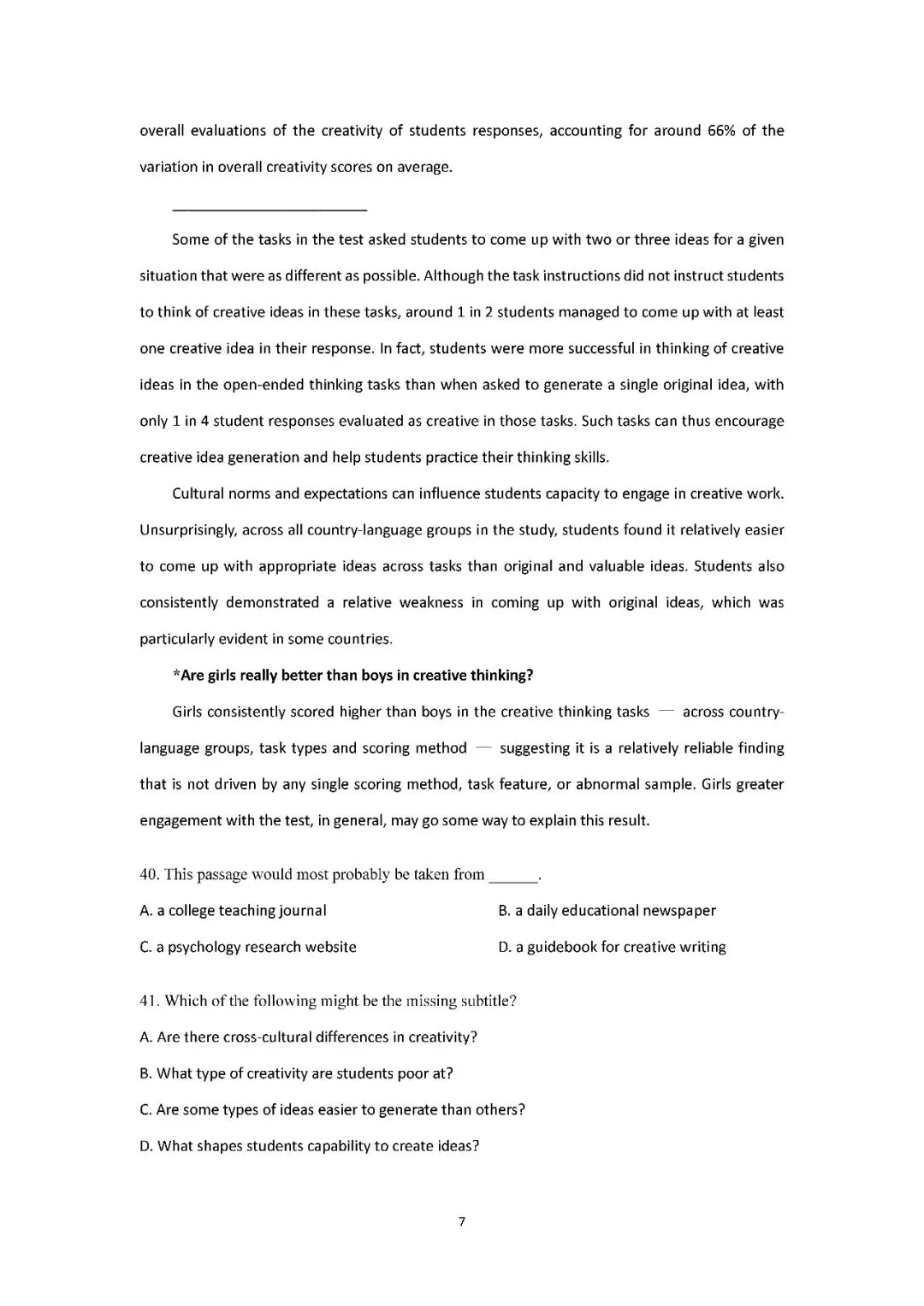 2026届上海市普陀区高三二模英语试卷(含答案) 第7张