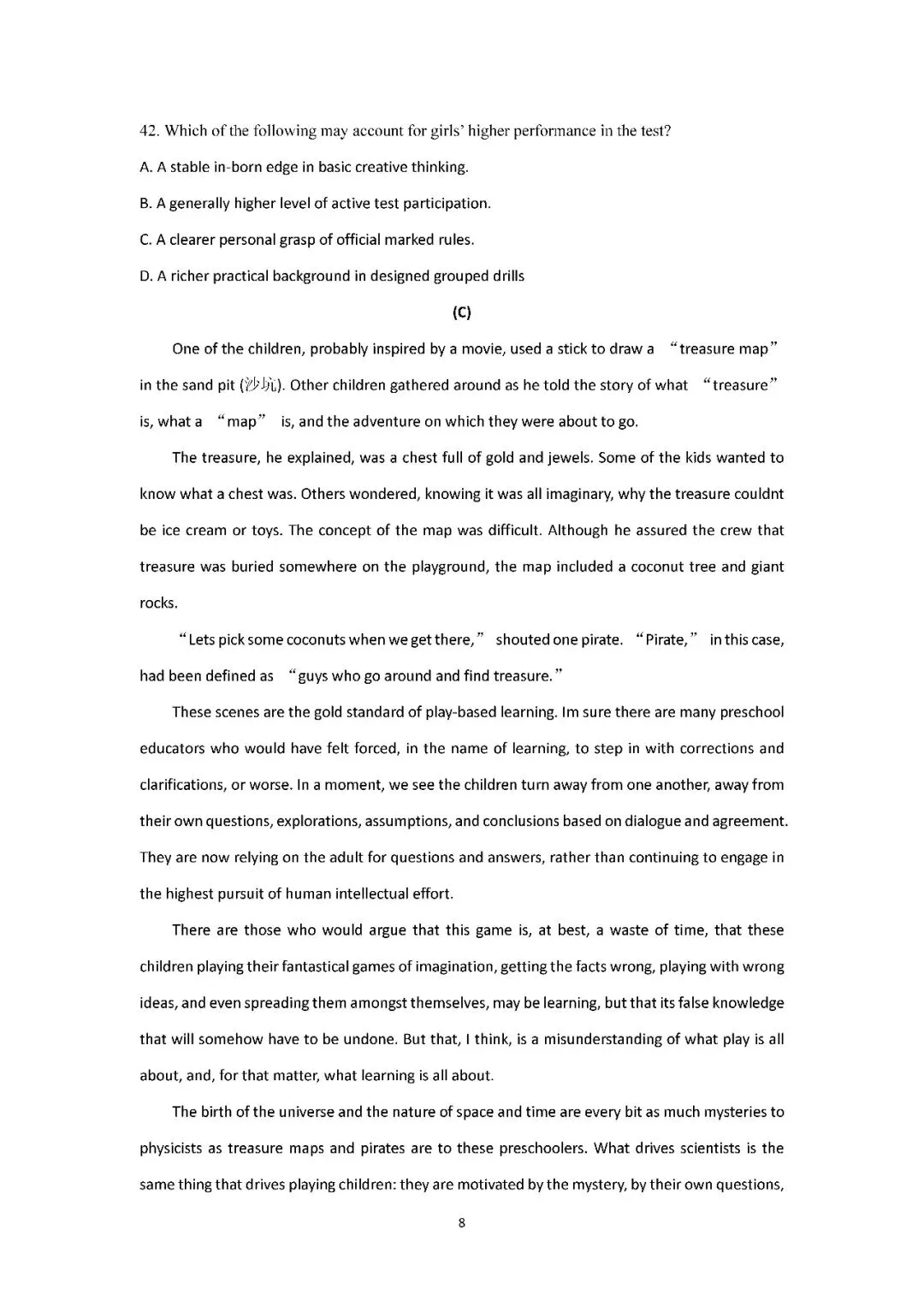 2026届上海市普陀区高三二模英语试卷(含答案) 第8张