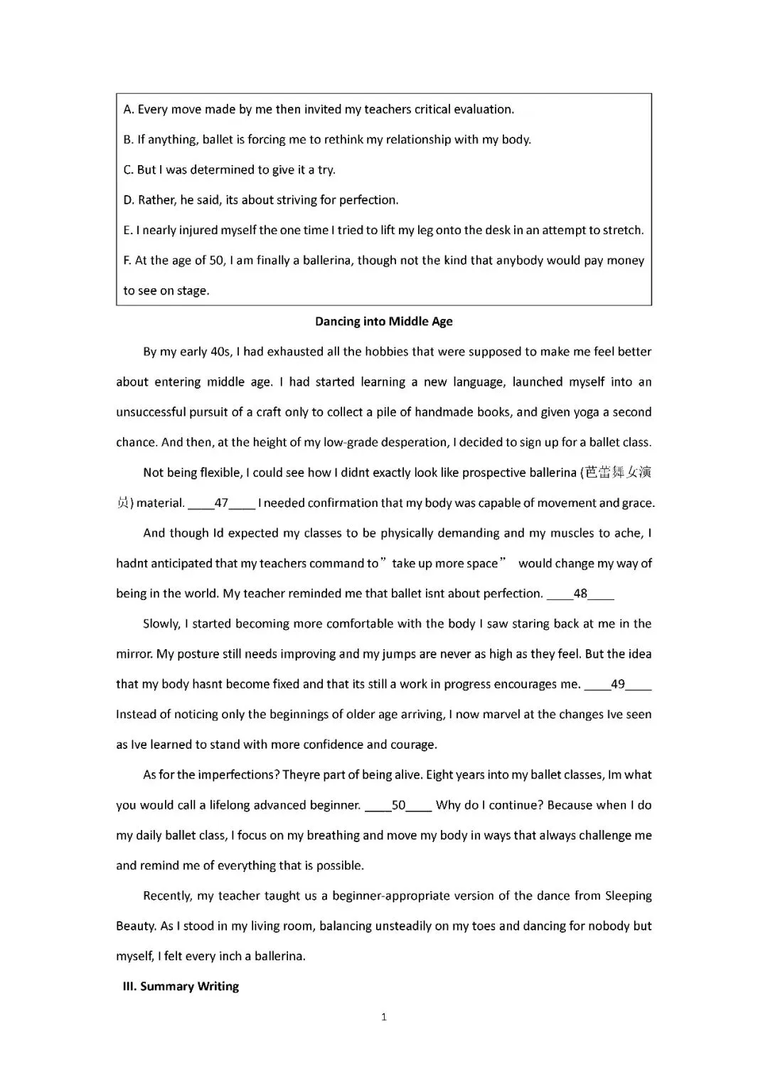 2026届上海市普陀区高三二模英语试卷(含答案) 第10张
