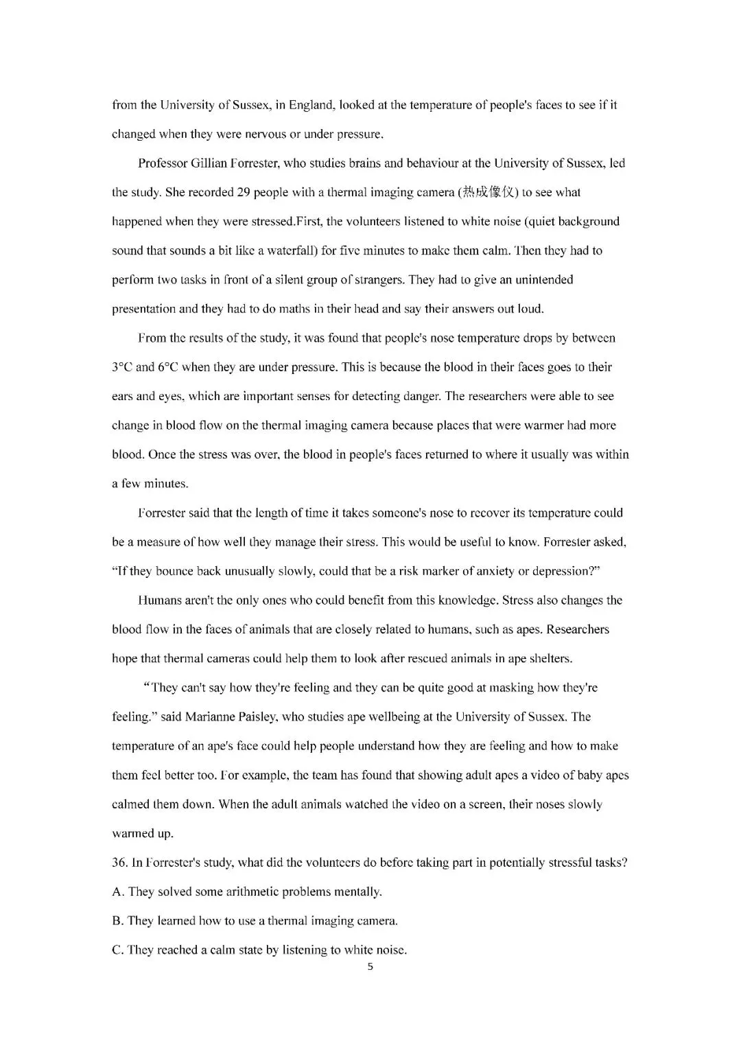 2026届上海市长宁区高三二模英语试卷(含答案) 第5张