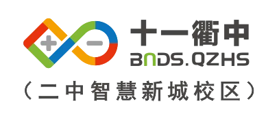 助力中考|北京十一衢州实验中学“脱颖计划”高端数学课程免费开放!全市初三学子均可报名 第1张