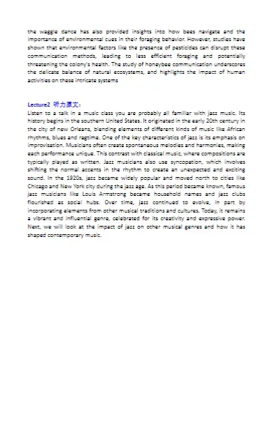 2026.4.18新托福考试真题回顾:又出现原题,TOEFL真题TPO1-6免费领取! 第11张