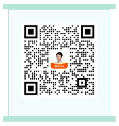 真题带练 | 西南财经大学 第13张