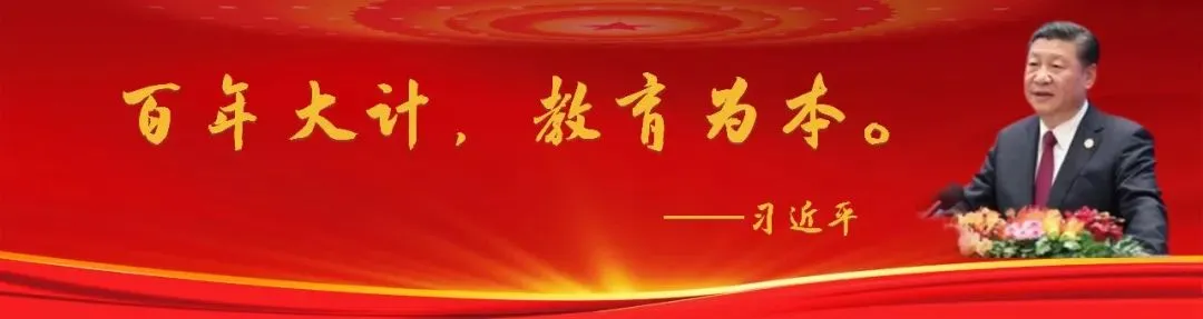 【2026第103期】2026体育中考温馨提醒——致青岛实验初中李沧分校体育考生和家长的一封信 第2张