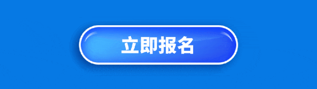 中考择校丨湖南省各地市民办高中汇总 第3张