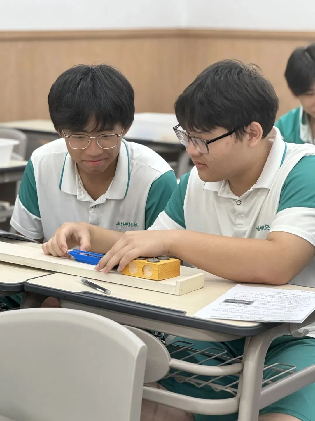 对标中考实战!备考2026中考物化实验专项训练 第14张