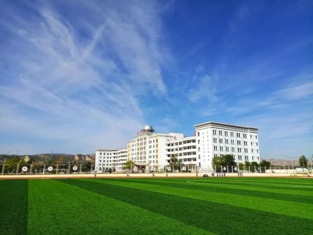 永登县第六中学2026年中考招生咨询安排 第7张