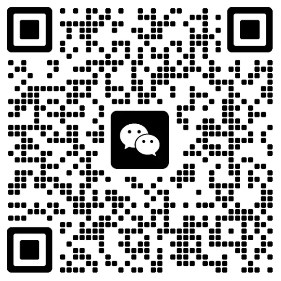 最新湖南各地中考一模、初三期中真题! 第2张