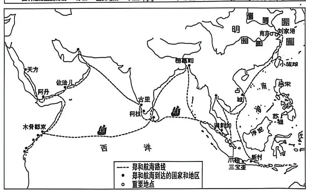 2026年河北张家口市中考一模历史试卷(有答案) 第3张