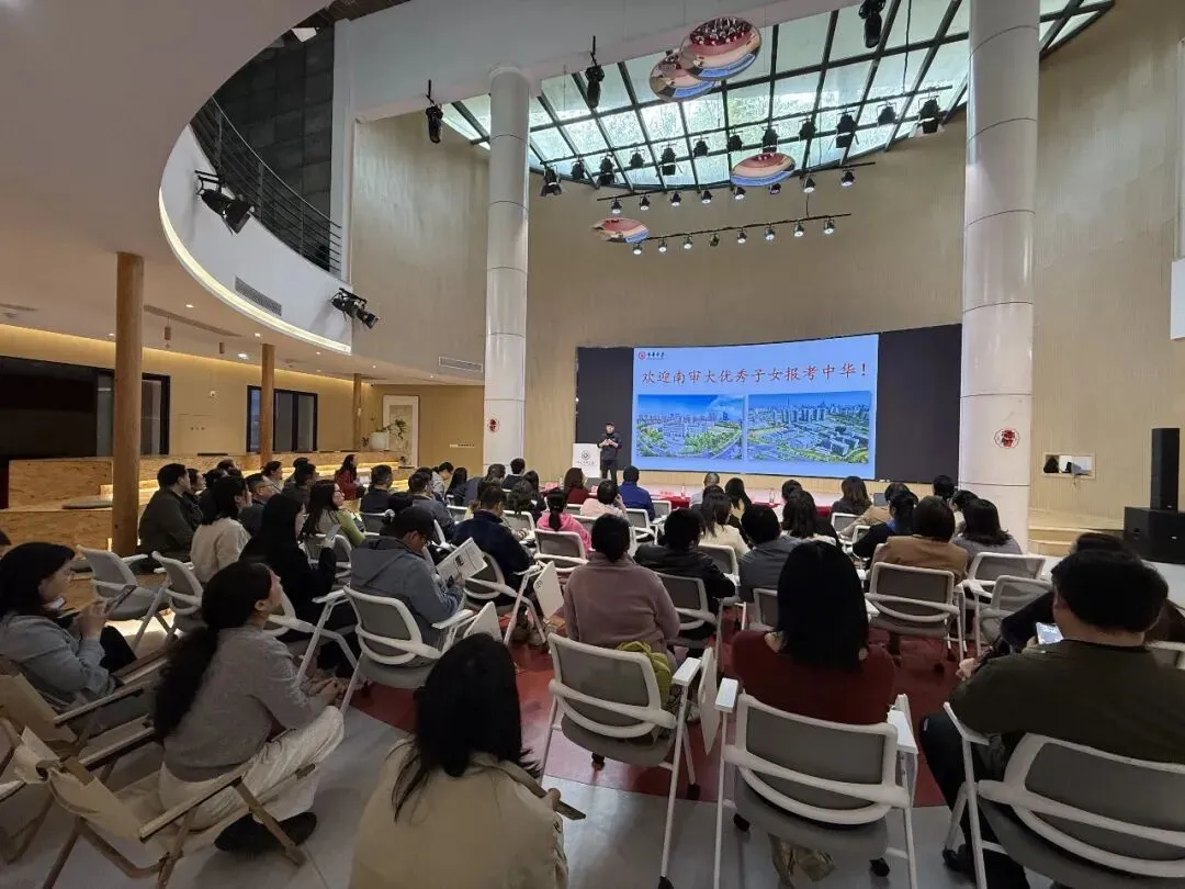 我院关工委成功举办中考政策“靶向解读”专题讲座 第7张