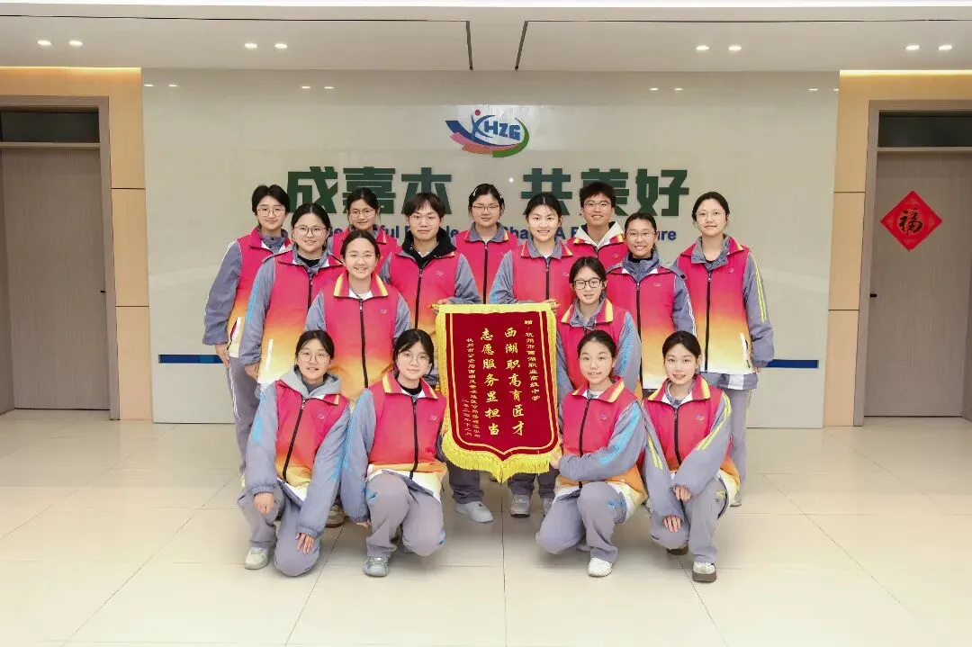 临近中考,孩子心态崩了!家庭大战爆发后,杭州这位家长感慨,多听听孩子,选对学校女儿也能这么优秀 第7张