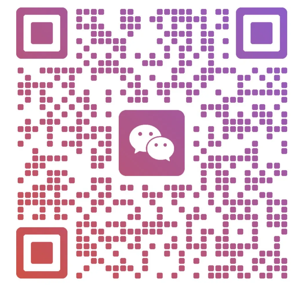 外地户籍上海中考必看!政策全解读 第5张