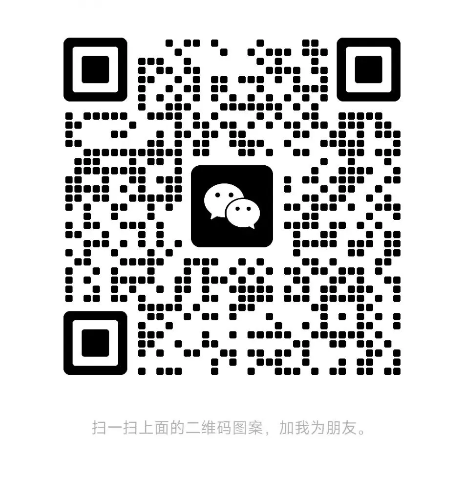 家长注意!进这所学校体系,免中考 + 保送 985一步到位 第25张