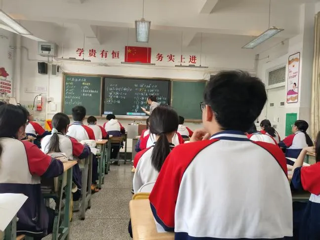 【第121期】精研代数推理,破解中考压轴---盘龙区第五届王翠华名师工作室走进白沙河中学教研活动纪实(研修活动 31) 第6张