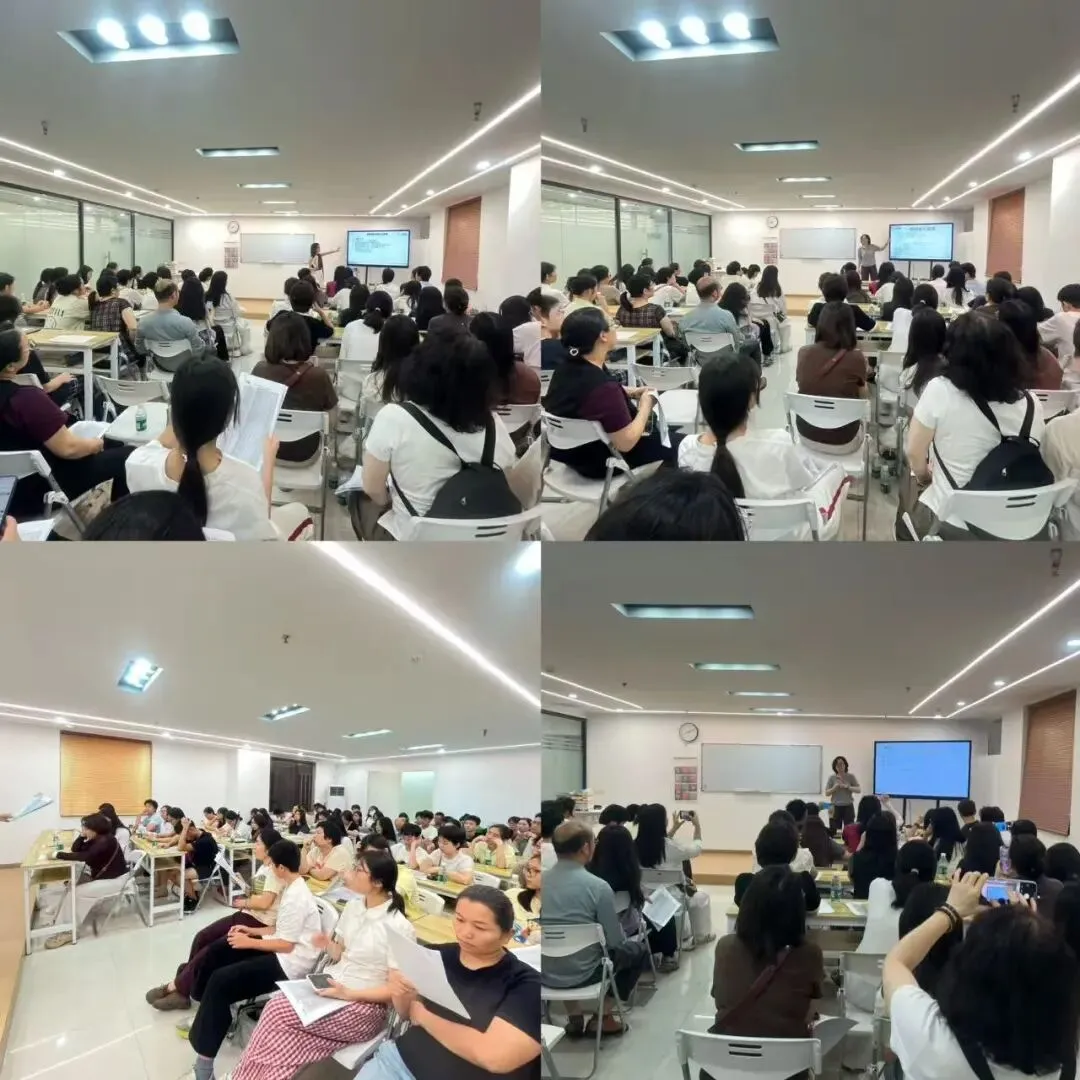 前程似锦,未来可期 --大深教育第四届中考讲座第二场圆满结束 第17张