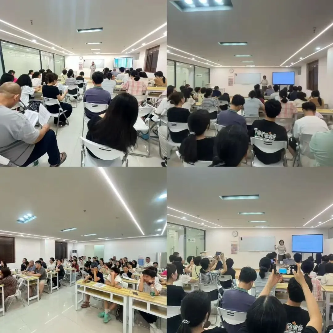 前程似锦,未来可期 --大深教育第四届中考讲座第二场圆满结束 第19张