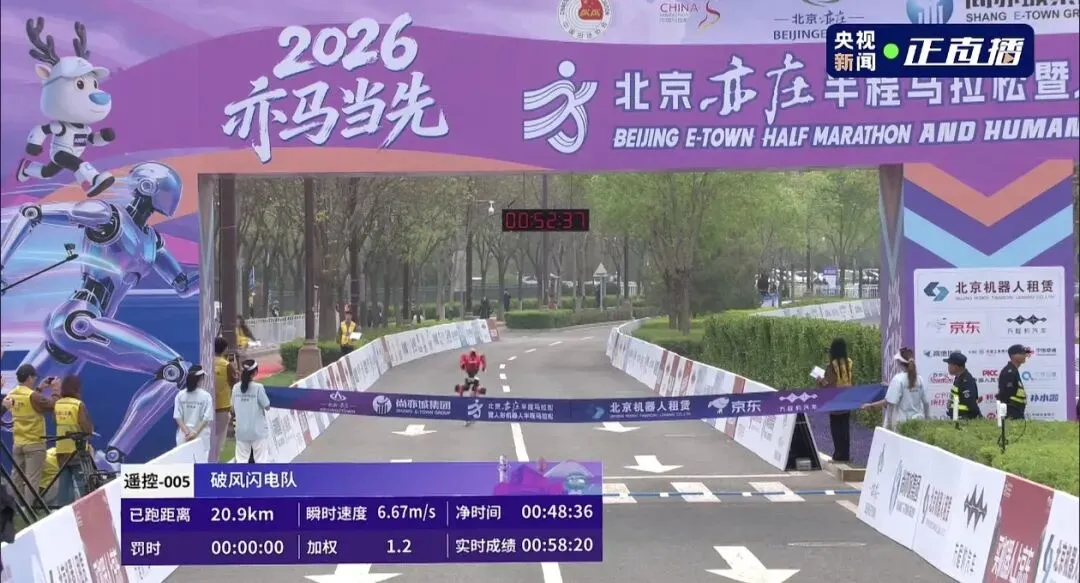 中考英语百日阅读Day44 第1张