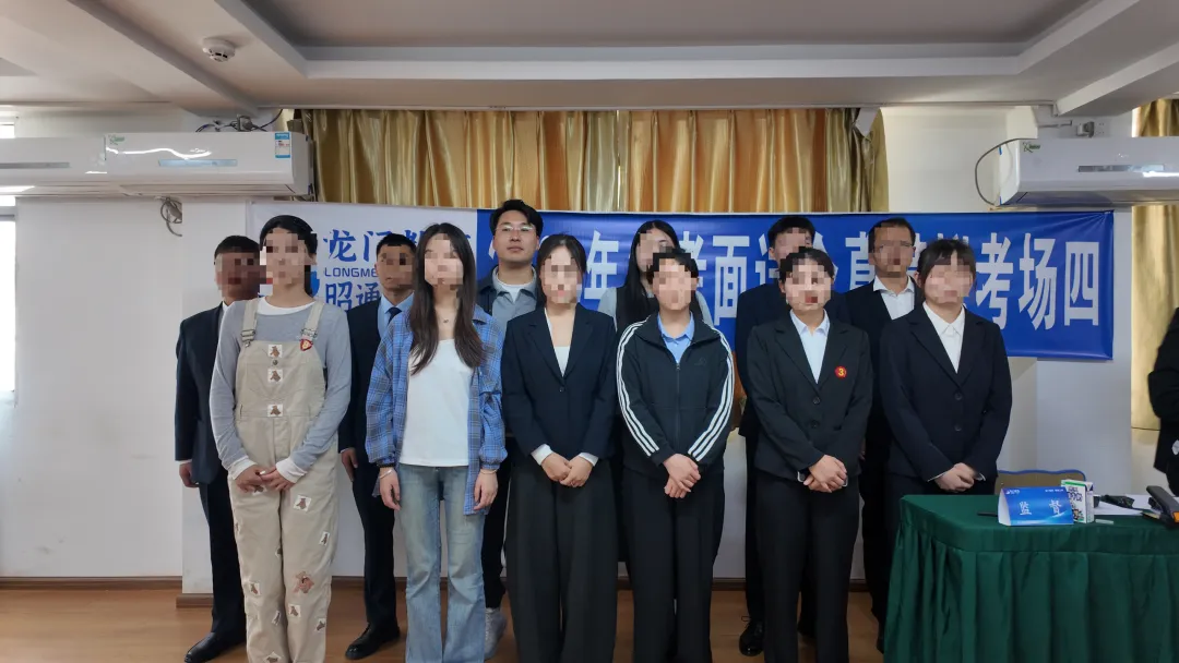 省考结构化面试全真模考已圆满完成:以专业铸就实力,用实战赢得未来! 第11张