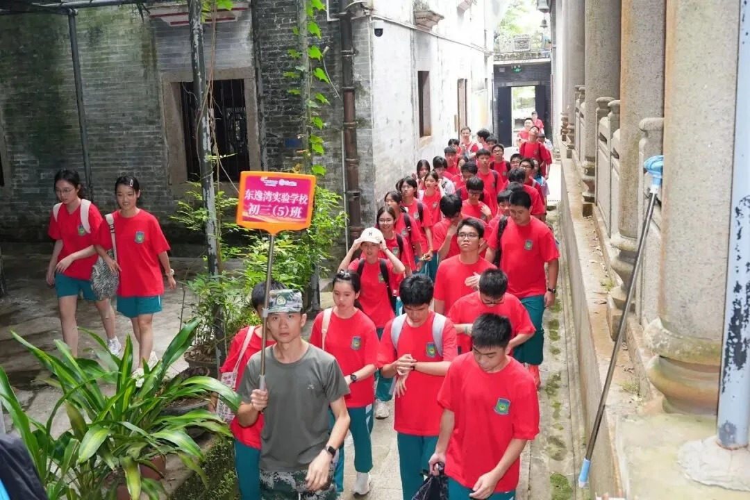 百日冲刺燃热血,东实少年战中考!初三学子中考誓师高燃现场 第8张