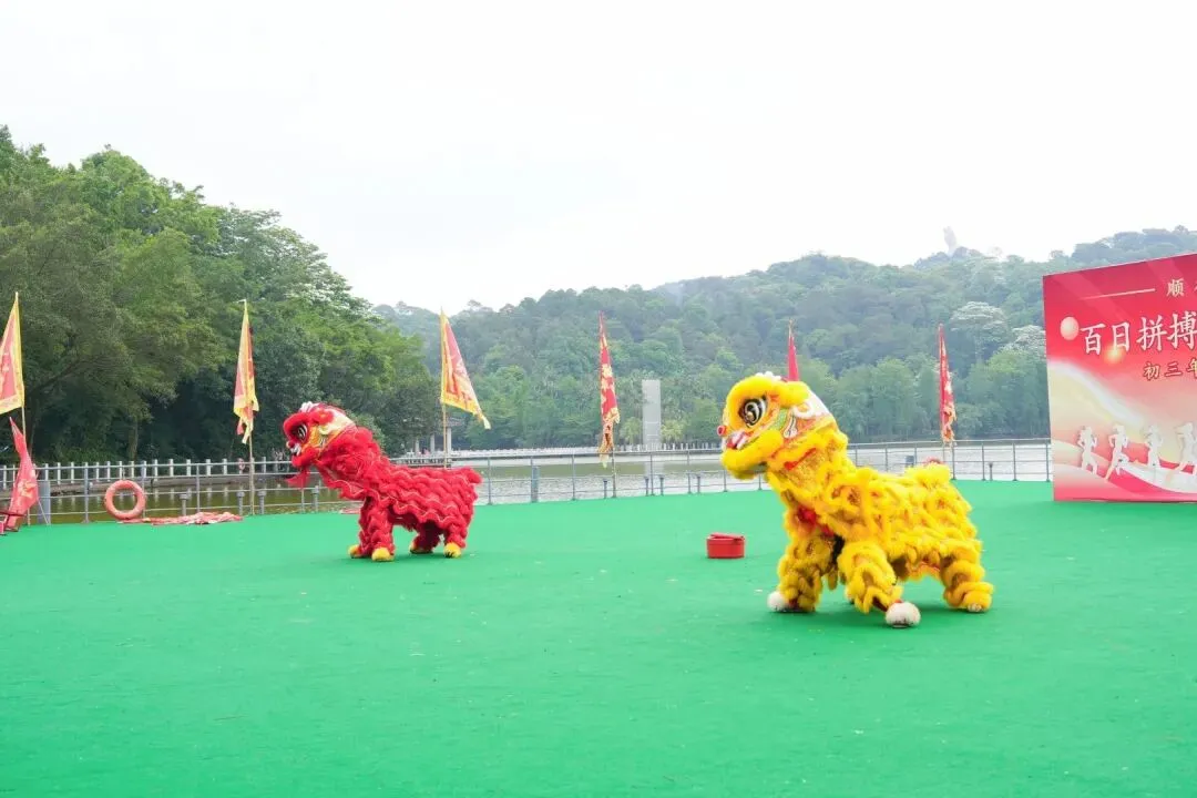 百日冲刺燃热血,东实少年战中考!初三学子中考誓师高燃现场 第11张