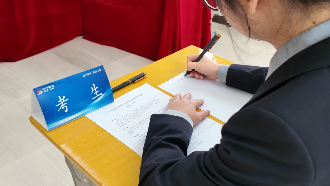 省考结构化面试全真模考已圆满完成:以专业铸就实力,用实战赢得未来! 第22张